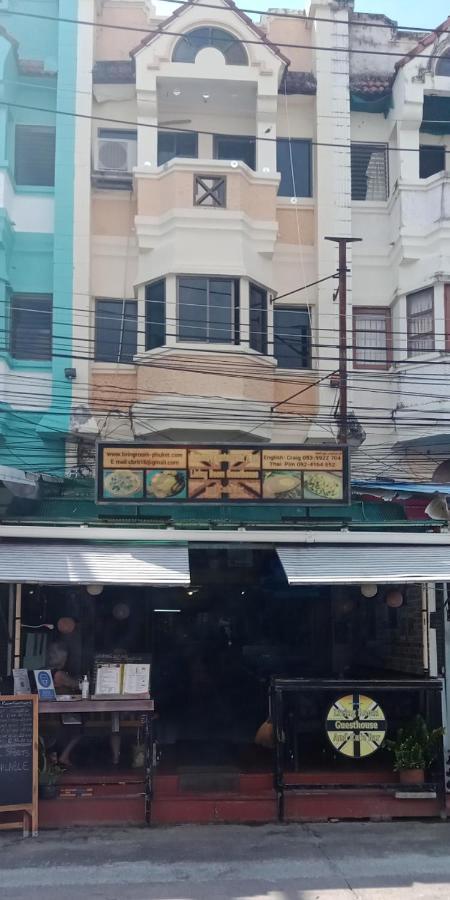 Living Room Guesthouse & Cafe Bar Karon 외부 사진